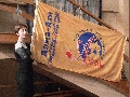 Наталия Бутенко и флаг Творческого объединения "Аэлита" (г.Алма-Ата)