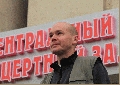 Денис Курышев, в Краснодаре 15.01.2010.