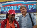 Фестиваль "Бабье Лето"(г.Юрга):Владимир Бортников и Иван Мазаев.