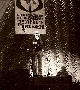 На открытии 2 Всероссийского детско-юношеского фестиваля авторской песни "Спасите наши души" ("Журавлиная родина") г. Сергиев Посад, 1-2 апреля 1995 г  Булат Окуджава
