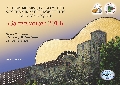 Плакат Пражского фестиваля имени Юрия Кукина "За туманом-2014"