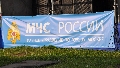 2014 год. Московский открытый фестиваль в ГМЗ "Коломенское".
