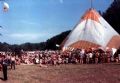 1988 г Грушинский фестиваль